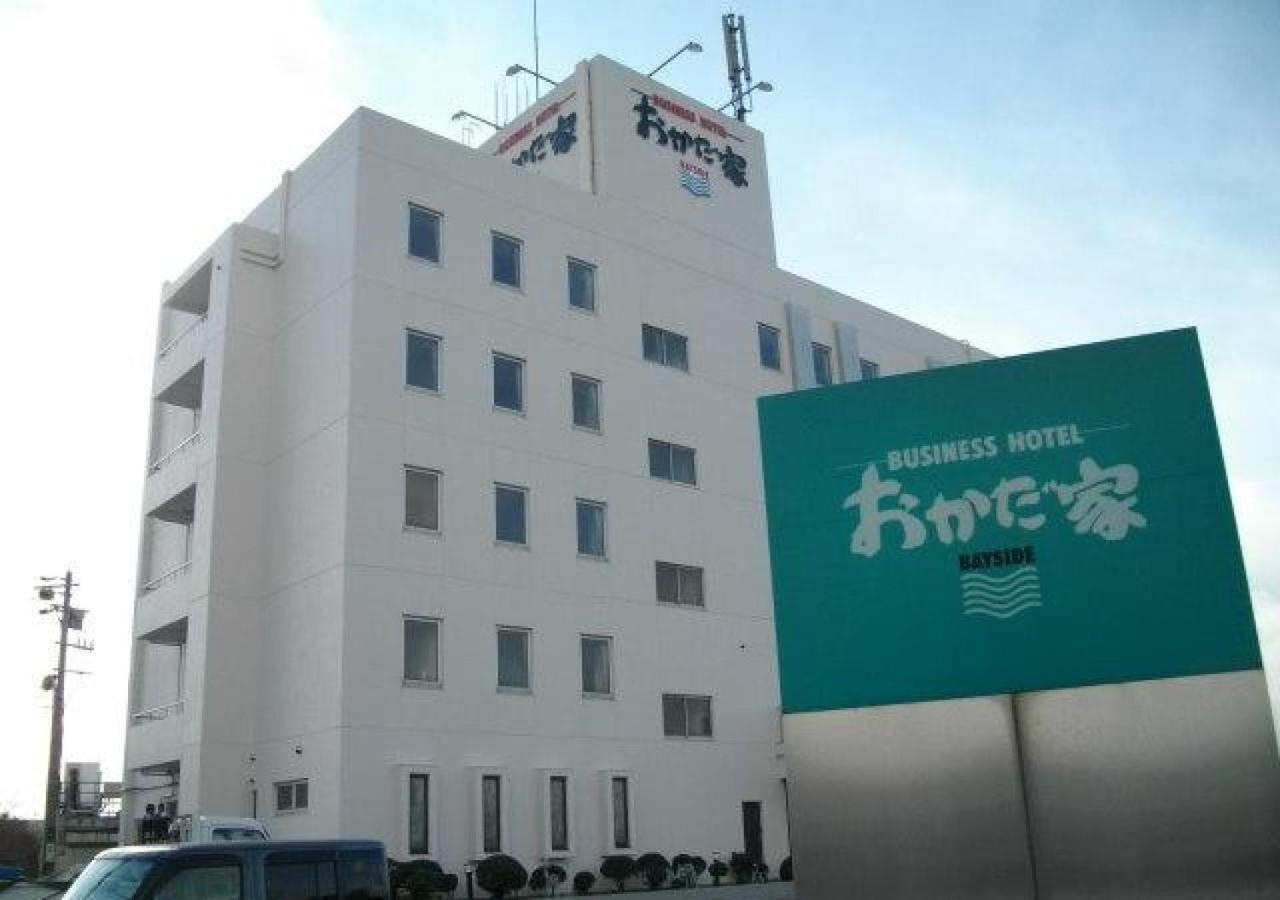 טויוהאשי Okadaya Bayside / Vacation Stay 72737 מראה חיצוני תמונה